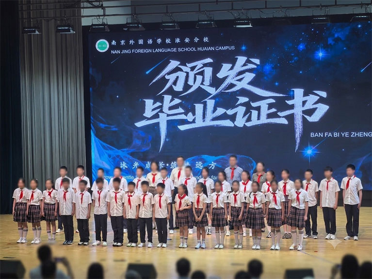 淮安老师研究会